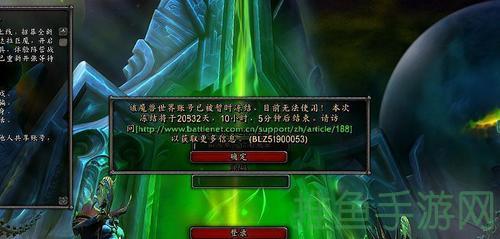 「魔兽世界43游戏」改头换面，乐趣升级-52KMS