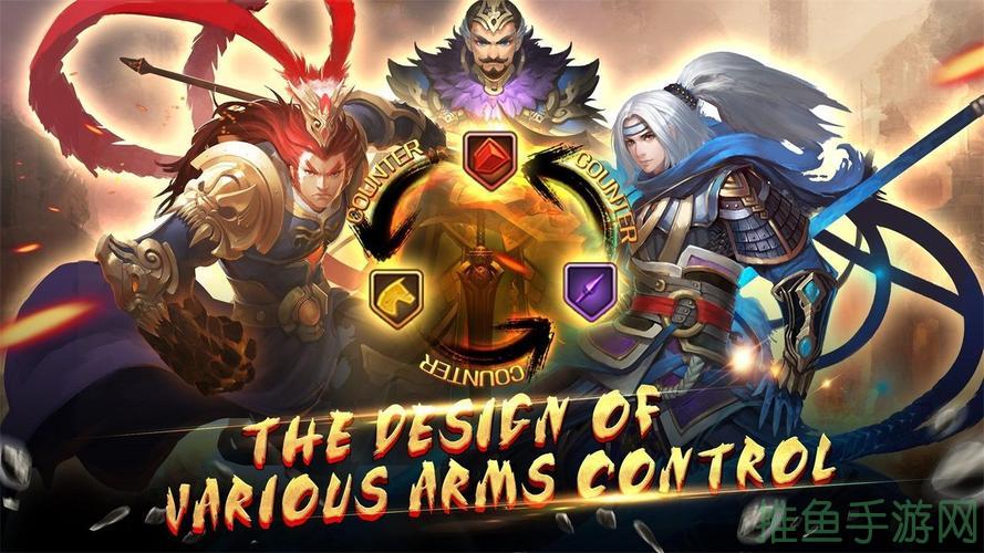 三国游戏下载尽享史诗之旅！(45characters)-52KMS