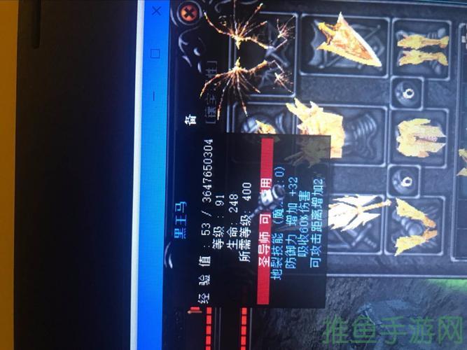 103h奇迹游戏减伤勇气套，全网最佳选择！-52KMS