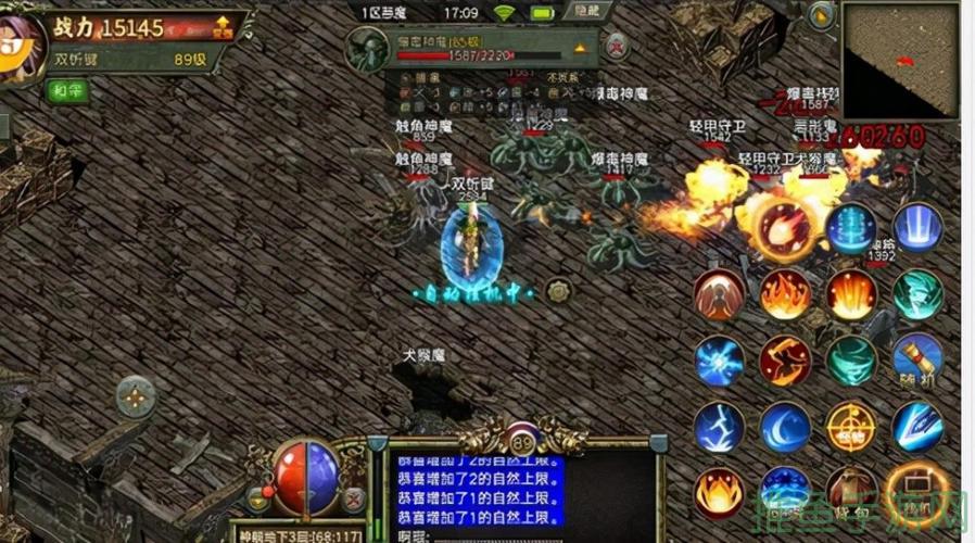 【必玩】传奇世界怀旧服重温经典,再战青春!-52KMS