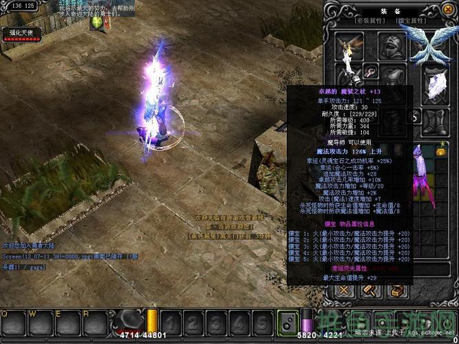 097奇迹游戏网-全球首选游戏游戏平台-52KMS