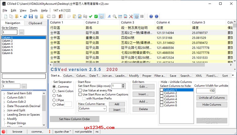 打开软件载入按钮载入需要打开的CSV文件，使用CSVed可以将其格式化成表格模式