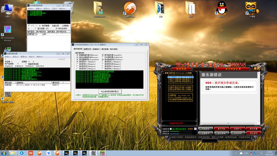 1.76传奇游戏架设-首选稳定高速主机服务-52KMS