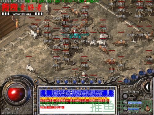 1.78游戏-领先精品传奇游戏网-52KMS