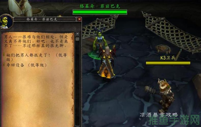 「最优质的海德尼尔礼品，尽在我们这里」-52KMS