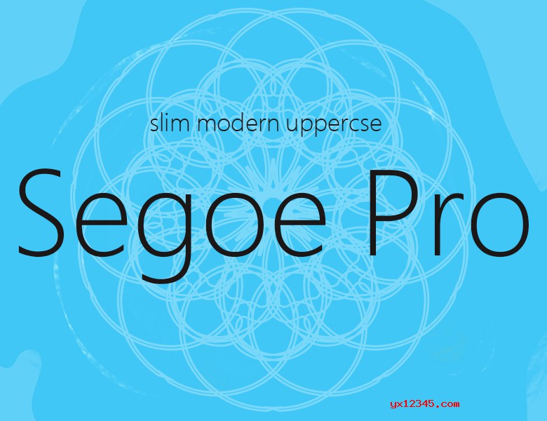 segoepro字体样张欣赏