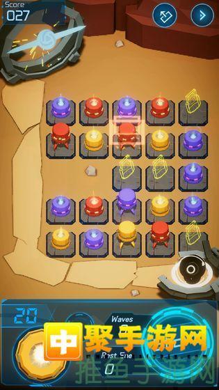 “机械符文红包版”全新创意应用火热上线！-52KMS