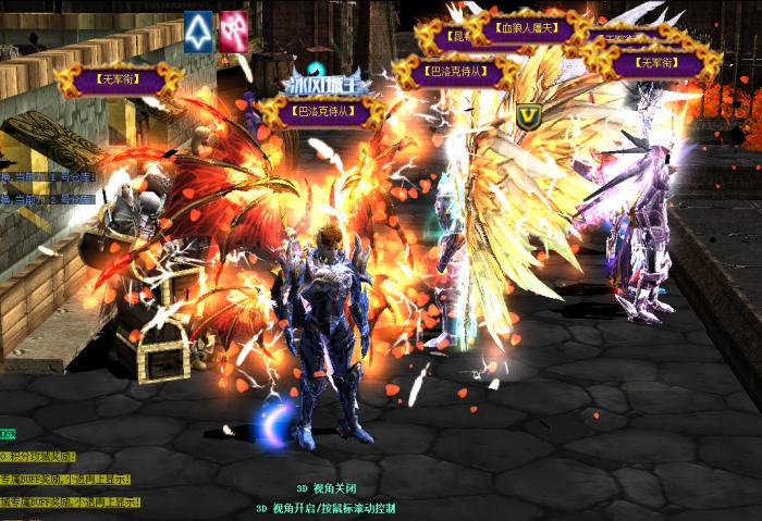 1.03奇迹游戏探索新世界！-52KMS