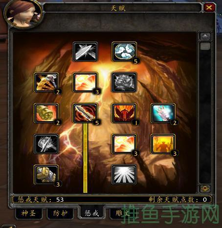 「惩戒骑士大揭秘,WOW天赋让你如虎添翼!」-52KMS