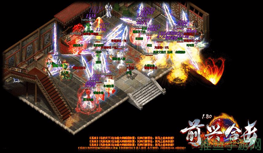 1.80合击传奇完美混合！-52KMS
