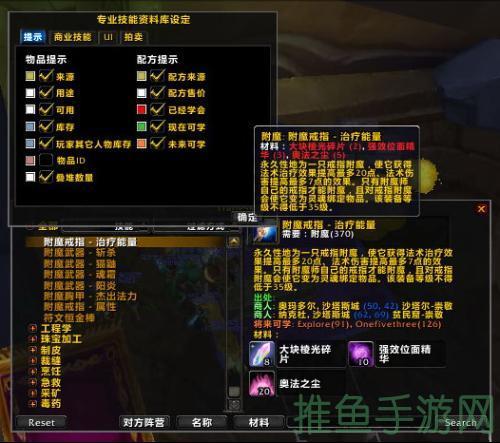 WOW工程图纸大全全网独家分享！-52KMS