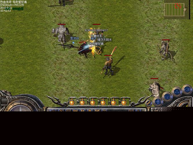 1.76独家红月传奇游戏-52KMS