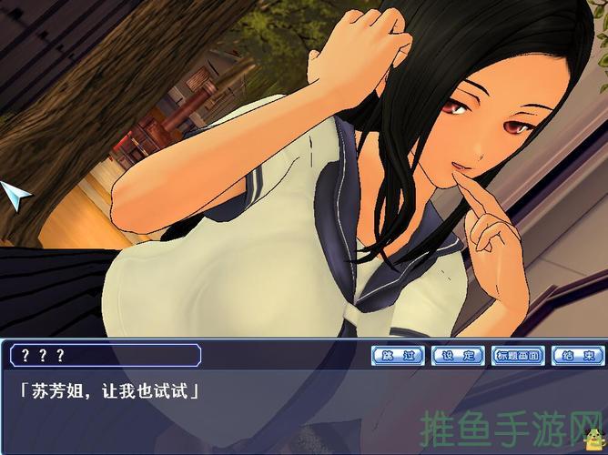 「同校生下载」必备的共享资源汇总-点击获取！-52KMS