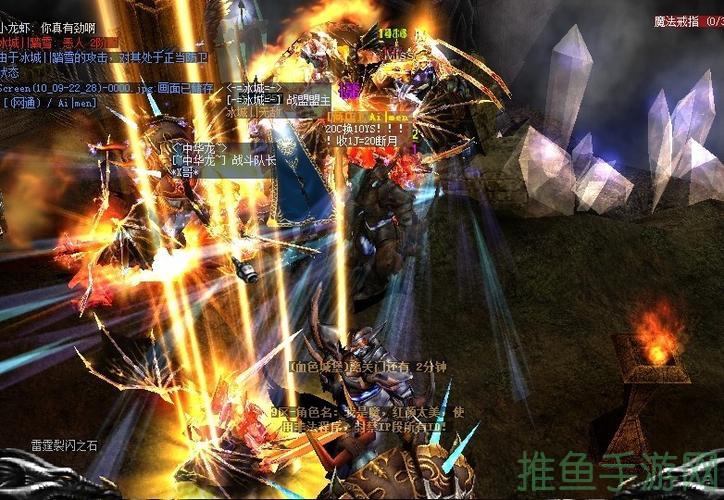 1.02w奇迹游戏超燃新服务器，尽在你的指尖-52KMS