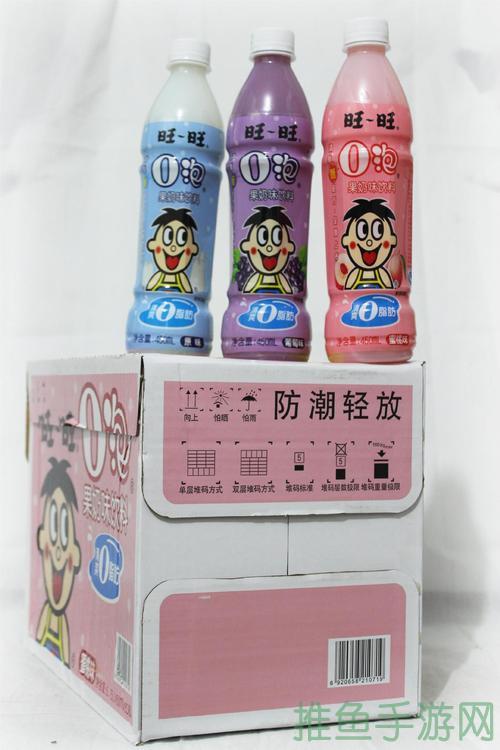 o泡果奶软件下载畅享果奶新体验！-52KMS