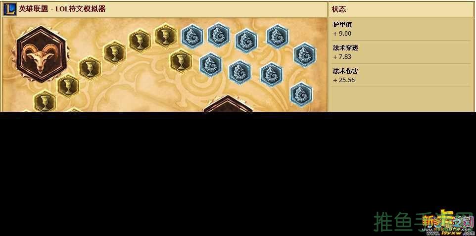 LoL豹女符文大师玩家的必备技能！-52KMS