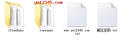iTimeSync时间同步教程