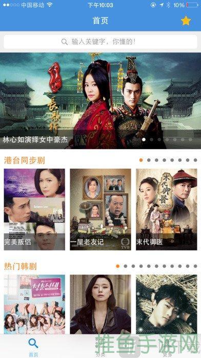 「哈哈影视」免费在线观看-最新热门电影、电视剧！-52KMS