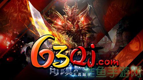 36奇迹游戏发布网-独一无二的多人在线游戏体验-52KMS