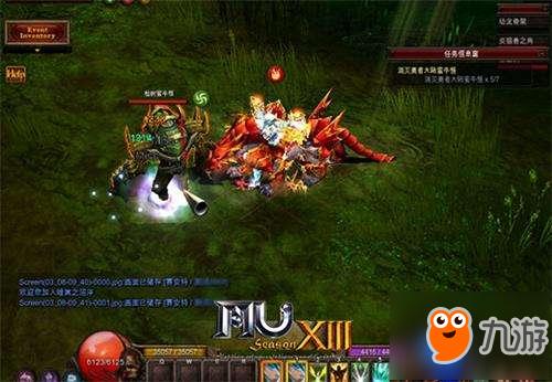 「最新奇迹游戏网站」-惊艳亮相,搭建自己的超神之路!-52KMS