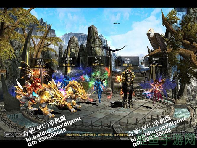 103H奇迹游戏20转9999倍，创造绝佳游戏体验-52KMS