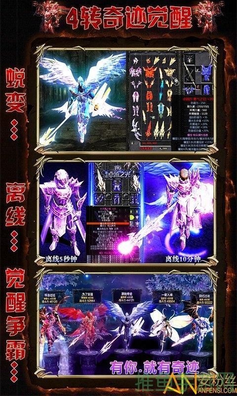 103h奇迹游戏567-玩转游戏好去处!-52KMS