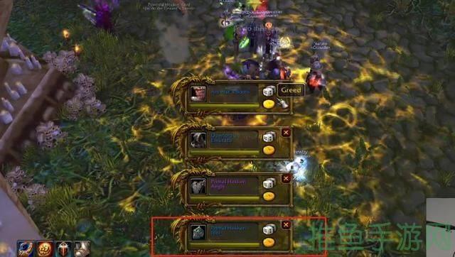 「游戏玩家必看！飞天魔兽世界游戏攻略」(56characters)-52KMS