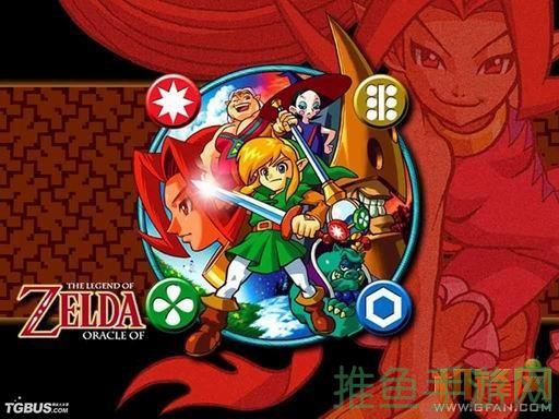 GBA塞尔达传说免费下载！-52KMS