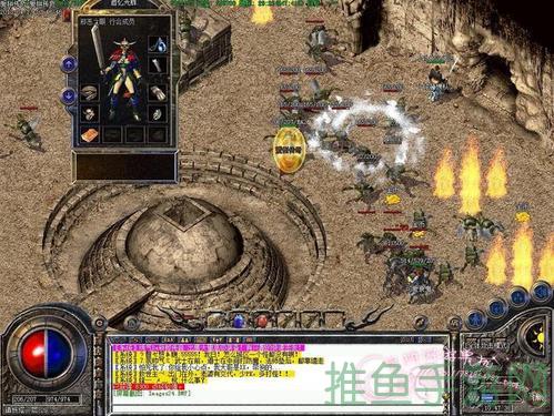 1.76版传奇游戏合击玩转经典，重拾激情！-52KMS