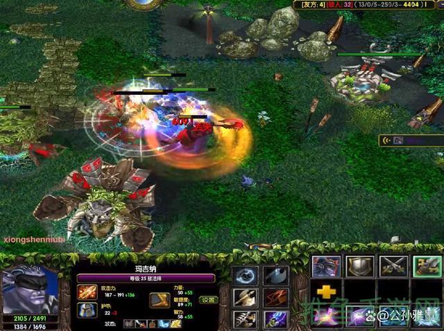 DOTA游戏下载全网最快速、最稳定的下载方式-52KMS