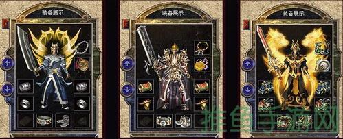 1.重温经典！1.85传奇复古游戏，战火再起！(60characters)-52KMS