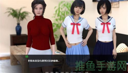 【必看】1.23汉化版，我的最佳交易-52KMS