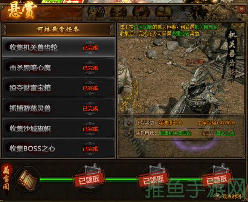 45传世游戏发布网独家资讯、公告攻略，全面了解！-52KMS