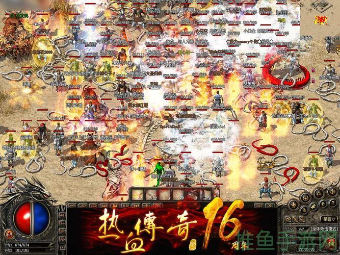 1.75复古传奇合击游戏独一无二的游戏体验!-52KMS