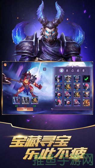 “召唤英雄,勇闯天涯!”-52KMS