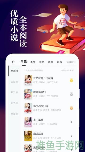 「17下载」-最快速、最可靠的资源下载平台-52KMS