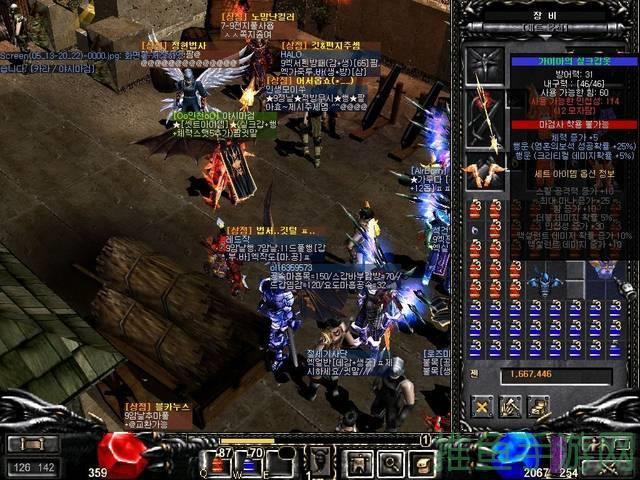 1234奇迹游戏发布网-最佳新开游戏！-52KMS