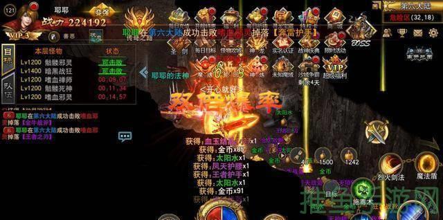 【变态传奇游戏】最新合击发布网,独特玩法等你来挑战!-52KMS