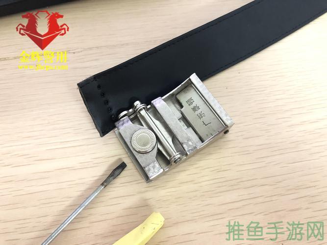 T6腰带怎么更换？-52KMS