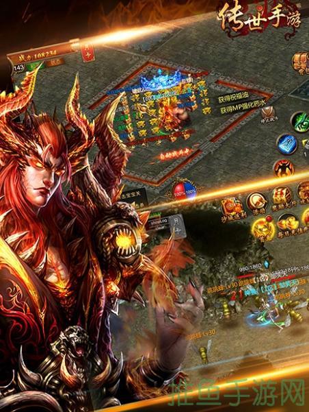 [独家]2.0传世妖士游戏全新上线，乐趣倍增！(58个字符)-52KMS