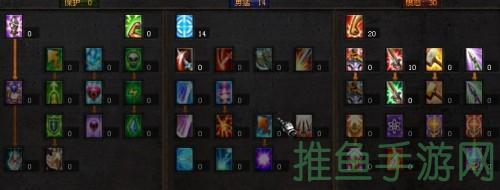 103h奇迹游戏6w4千2点战士加点攻略-52KMS