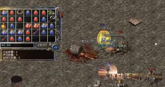 「传奇游戏win7」最全攻略分享！-52KMS