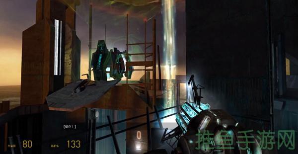 半条命2第二章新鲜出炉！重温经典科幻射击！-52KMS