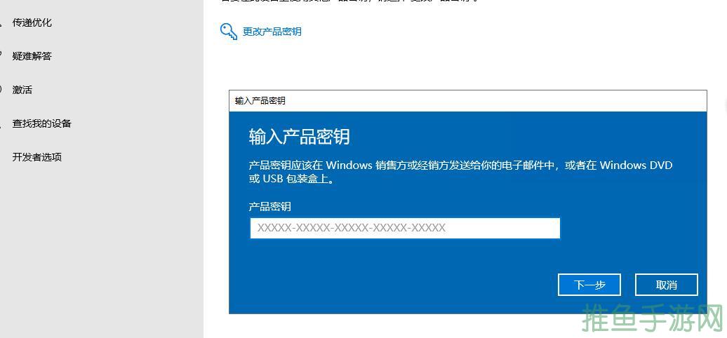 Win10企业版激活免费获取正版Windows10激活密钥-52KMS