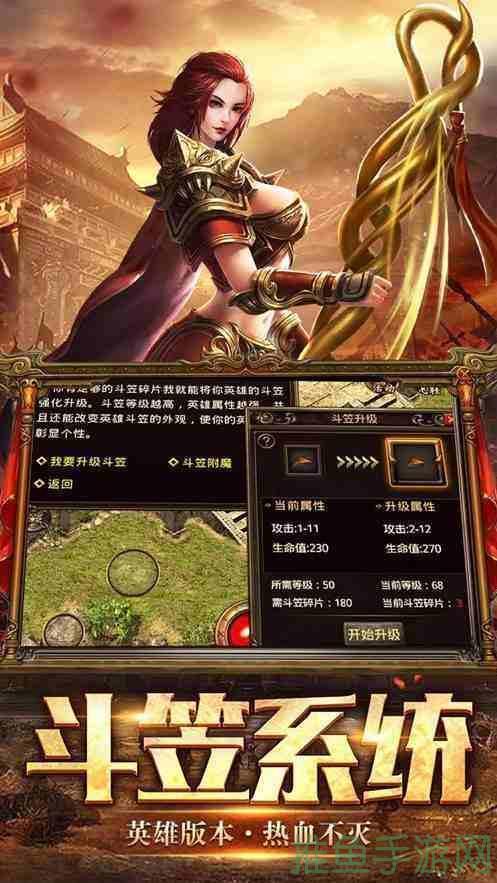 45woool传世游戏-最新发布网站!-52KMS