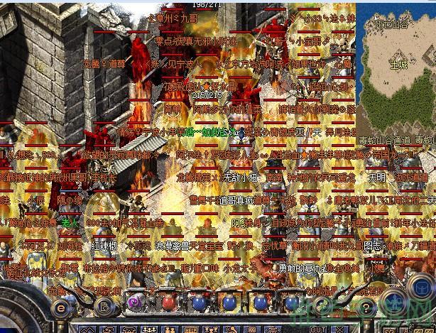 「Win7游戏」-感受经典传奇！-52KMS