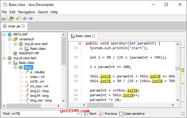 JD-GUI(java反编译工具) V1.6.6 下载 反编译分析.class文件的Java源代码-52KMS