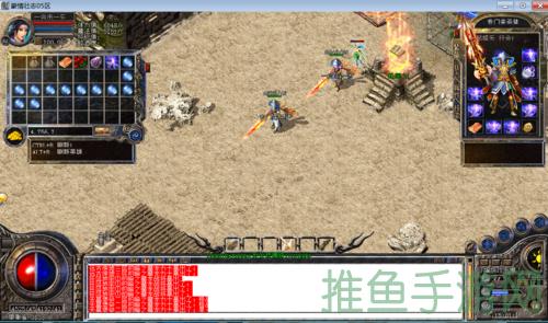 W7系统传奇游戏全新游戏体验！-52KMS