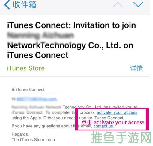 TestFlight邀请码全集，立即获取-52KMS