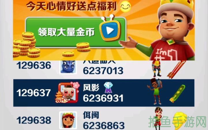 S3奖励大揭秘惊喜连连！(54characters)-52KMS